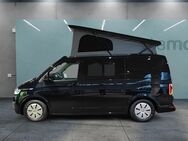 VW T6.1, 2.0 TDI Camper Reimo-Ausbau, Jahr 2023 - München