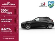 Mazda 2, 90 EXCLUSIVE Driver Paket Exclusive-Line, Jahr 2025 - Oberhausen