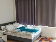 A cosy Apartment - Frankfurt (Main)