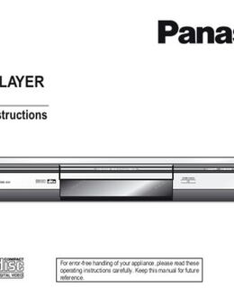 DVD - S 35 DVD Player inkl. Fernbedienung Panasonic silber PANASONIC DVD Player silber Optischer Anschluss - Dübendorf