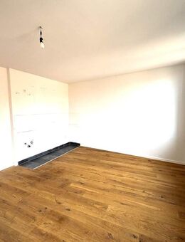 3 Zimmerwohnung mit Wohnküche in der Mitte von Augsburg zu vermieten ( WG möglich ) - Augsburg