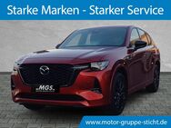 Mazda CX-60, 3.3 L 2025 e 254ps, Jahr 2022 - Weiden (Oberpfalz)