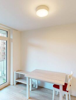 Stilvolles 1-Zimmer-Apartment in bester Lage - Hamburg