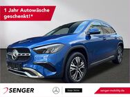 Mercedes GLA 250, e Progressive, Jahr 2023 - Dortmund