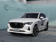 Mazda CX-60, Plug-In AWD TAKUMI CON-P P PAN-P, Jahr 2022 - München