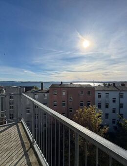 Solides Investitionsobjekt in Schwerin - zentral und mit Traumaussicht - Schwerin