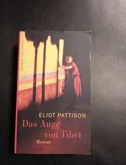 Das Auge von Tibet von Eliot Pattison (2003, Taschenbuch) - Essen