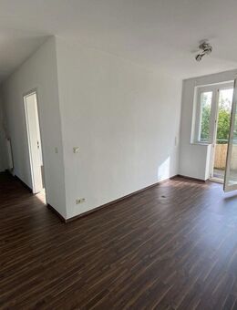 200 Meter zum Ostseestrand - Zingst (Ostseebad)