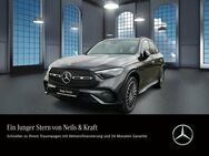 Mercedes GLC 300, AMG FAHRASSIT NIGHT DIGITAL LIGHT, Jahr 2023 - Gießen