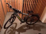 KTM Macina Sport Pro - Mülheim (Ruhr)