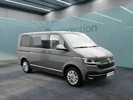 VW T6 Caravelle, 2.0 TDI T6 ighline Kamrea Fernbedienung, Jahr 2021 - München