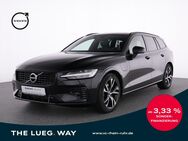 Volvo V60, T8 TWIN R-Design PLUGIN AWD LICHT PAKET, Jahr 2021 - Essen