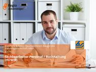 Sachbearbeiter Personal / Buchhaltung (m/w/d) - Kiel