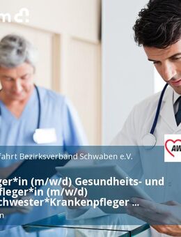 Altenpfleger*in (m/w/d) Gesundheits- und Krankenpfleger*in (m/w/d) Krankenschwester*Krankenpfleger (m/w/d) Pflegefachkraft (m/w/d) - Weißenhorn