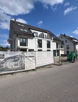 Bald bezugsfertig! Sonnige NEUBAU-3-Zimmer-Obergeschosswohnung mit 2 sonnigen Balkonen - München
