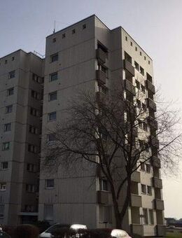 Wohnen im Vorderen Westen! Schönes Appartement mit Balkon nahe Hauptbahnhof - Kassel