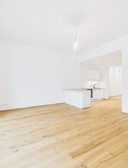 Erstbezug nach Kernsanierung! EG-Wohnung mit EBK, Terrasse und Gartenanteil - Amberg