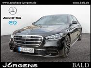 Mercedes S 450, d L AMG-Sport Burm3D Sitzklima, Jahr 2024 - Hagen (Stadt der FernUniversität)