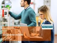Kesselwärter (m/w/d) - Weiterstadt