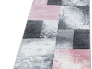 Ayyildiz Teppiche Läufer Hawaii 1710, rechteckig, Höhe: 13 mm, handgearbeiteter Konturenschnitt, 80cm x 300cm (BxL)