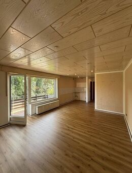 Attraktive 1-Zimmer-Wohnung mit Balkon in ruhiger Lage von Duisburg - Duisburg
