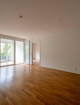 Großzügige 2-Zimmer-Eigentumswohnung im Herzen des Riedbergs - Rhein-Main-Residenz - Frankfurt (Main)