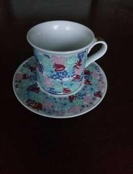 schöne Tasse von Leonardo - Essen