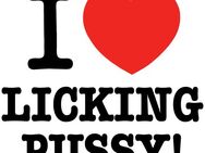 👅 suche Paar für Fucklicking 👅 - Düsseldorf