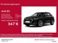 Audi Q3, 35 TFSI S line, Jahr 2024 - Hamburg