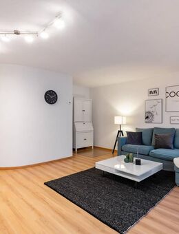 RIDA FLATS - Hürth-City! All in plus! Garten + Tiefgarage + WIFI - Hürth