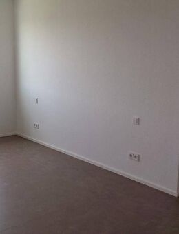 Senioren willkommen - geräumige 2-Raumwohnung mit Fußbodenheizung und ebenerdiger Dusche - Leipzig