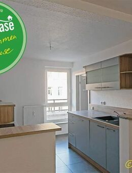 Hübsches Wohnen nah am Campus! - Mittweida