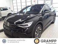 VW ID.5, Pro Performance CCS, Jahr 2023 - Lohr (Main)