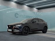 Mazda CX-30, Homura AUTOMATIK EL, Jahr 2024 - München