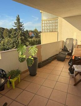 Hochwertig modernisierte 3-Zimmer-Wohnung mit unverbaubarem Ausblick in Herne Wanne-Eickel - Herne