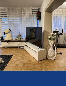 Attraktive ETW in City-Lage Flexibel nutzbar und solide vermietet - Mönchengladbach