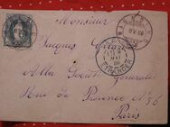 Schweiz,Alter-Briefumschlag 08.04.1886,MiNr. 59XB,Lot 245