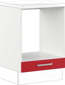 IMPULS KÜCHEN Herdumbauschrank "Turin", Breite/Höhe: 60/72,3 cm, mit Soft-Close vormontiert, mit Schubkasten