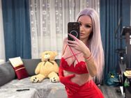 Neu in Düsseldorf ⭐️ KARINA * heißer Knackpo ⭐️ Top Figur * ganz privat - Düsseldorf