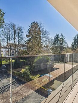Neubau-2-Zimmer-Erdgeschosswohnung: Wohnkomfort trifft zentrale Lage! - Koblenz