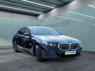 BMW 520, , Jahr 2023 - München