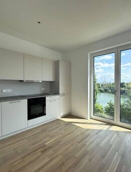 NEUBAU/ERSTBEZUG! Hochwertig und elegant - Wohnen am See! - Düsseldorf