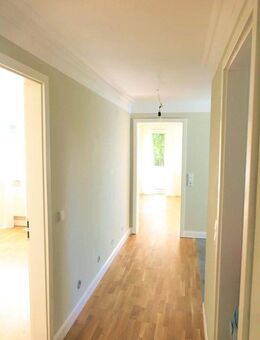 *V Privat* Modern Kersaniert - Fernwärme - 2 Zi Wohnung - ab sofort verfügbar - Wiesbaden