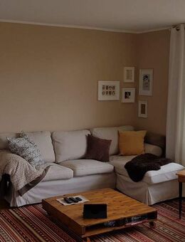 Attraktive 2-Zimmer-Wohnung mit Balkon im 5. OG, ideal als Kapitalanlage in Neuss-Holzheim. - Neuss