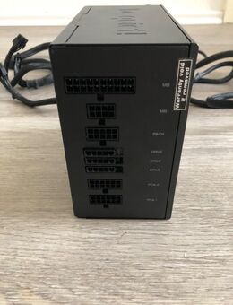 Netzteil 750 Watt be quiet! Straight Power 11 Modular 80+ Gold - Herne