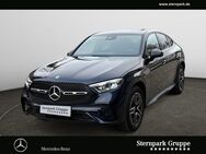 Mercedes GLC 200, Coupé AMG Digital Light Soundsys, Jahr 2024 - Fürstenfeldbruck