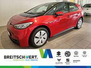 VW ID.3, Pro Performance Automatik, Jahr 2023 - Ansbach