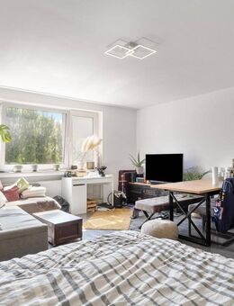 KENSINGTON Exklusiv - Eigentumswohnung in zentraler Lage von Sülz - Köln