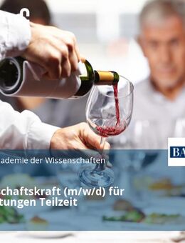 Hauswirtschaftskraft (m/w/d) für Veranstaltungen Teilzeit - München