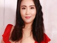 Massage - Komm zu Koukuo zur chinesischen Massage ins Massage Studio in Haan - Velbert